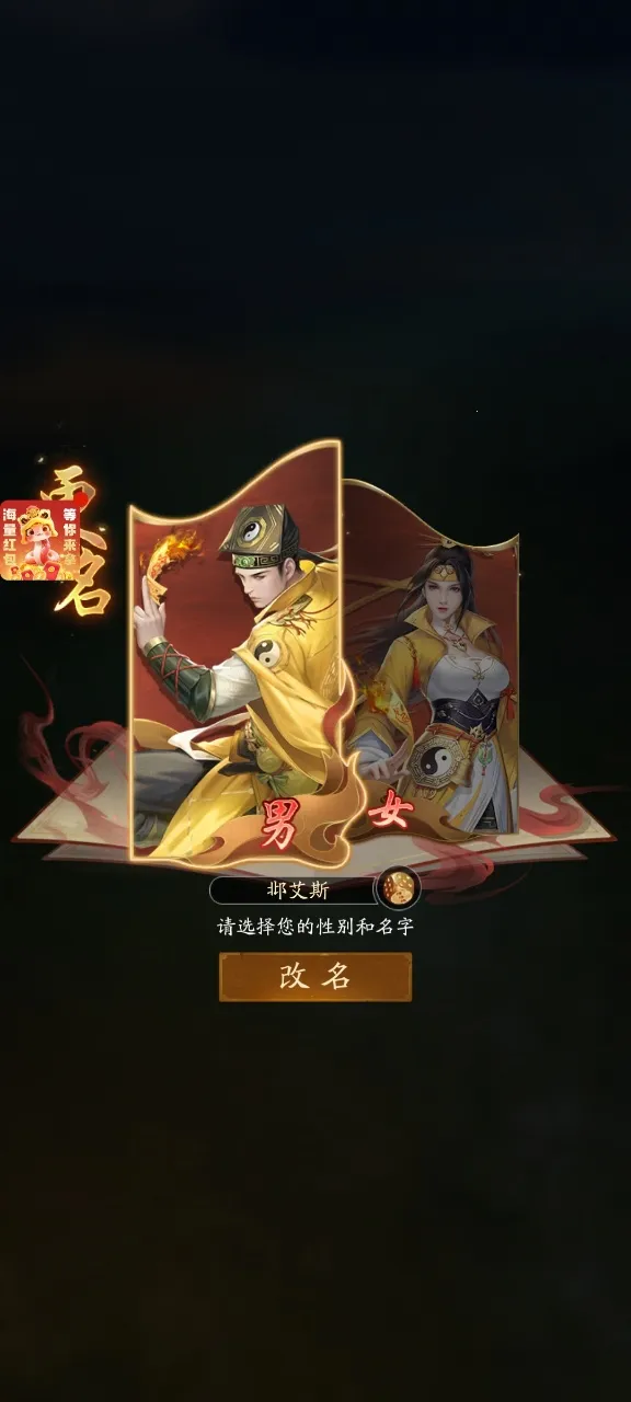 ֽԩ2026���ذ�װv1.4 ��Ѱ�