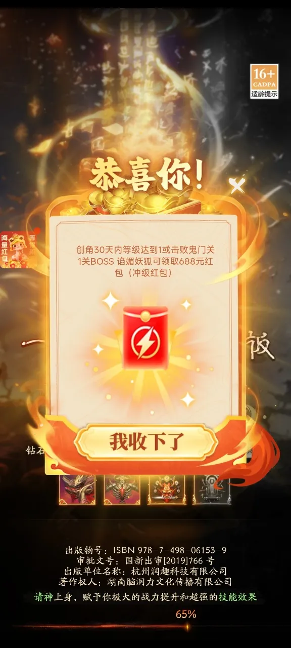 ֽԩ2026���ذ�װv1.4 ��Ѱ�