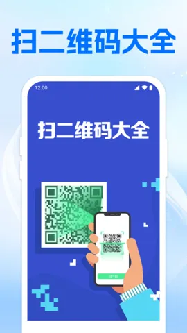 ɨ��ά���һ�������ֻ���v1.0.2 ��Ѱ�