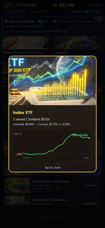 �Ƹ�����(�Ƹ�ģ����Ϸ)v1.1.5 �ֻ���