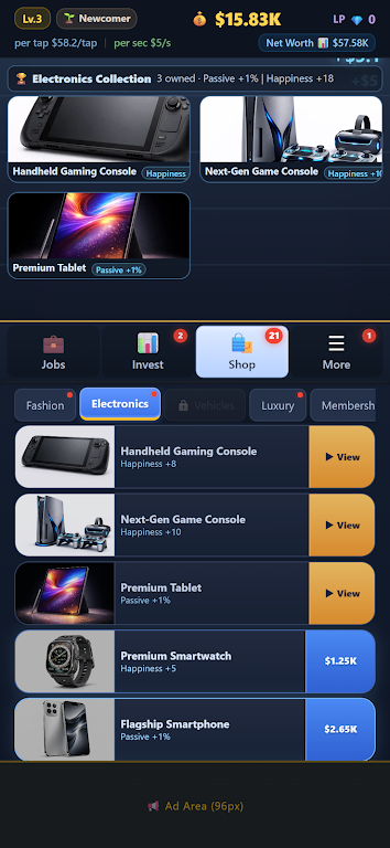 �Ƹ�����(�Ƹ�ģ����Ϸ)v1.1.5 �ֻ���