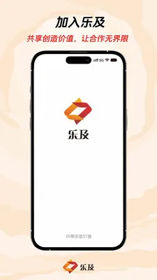 �ּ���Ƹ��ְ2026���°汾v1.0.11 �ֻ���