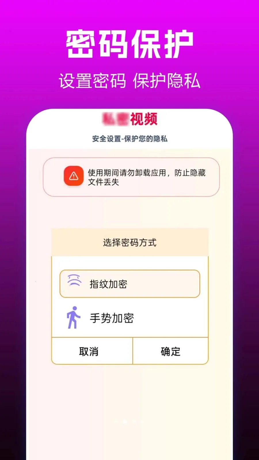 ˽��ӰƬplay2026����v1.0.0.3-O ��׿��