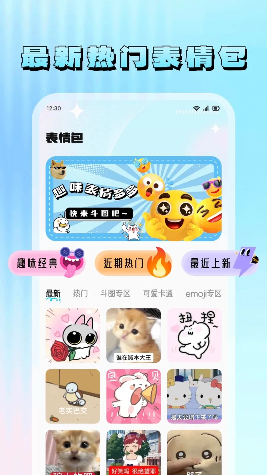 ���滭�����ֻ���v1.7 ��Ѱ�