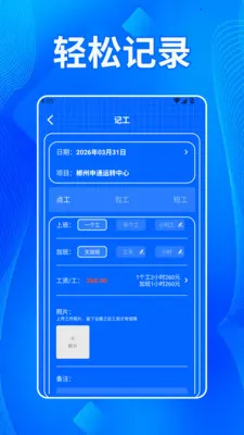 ����˫����2026����v1.2 ��׿��