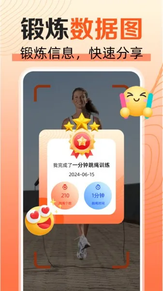 ���찮����(�����˶�����)v1.0.0 �ֻ���