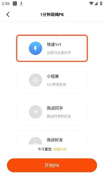 ���찮����(�����˶�����)