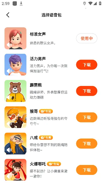 ���찮����(�����˶�����)