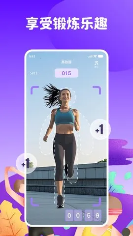 ���찮����(�����˶�����)v1.0.0 �ֻ���