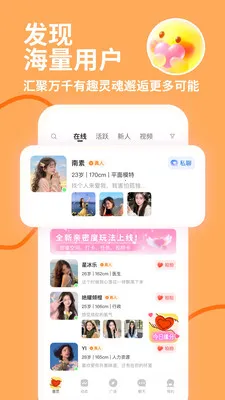 İ˽��2026���°汾v4.1.0 �ٷ�����