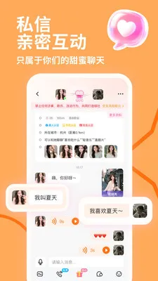 İ˽��2026���°汾v4.1.0 �ٷ�����