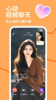 İ˽��2026���°汾v4.1.0 �ٷ�����