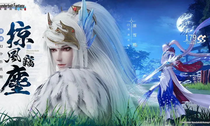 ���뽣�μ�2026����v1.3.2 �ٷ�����