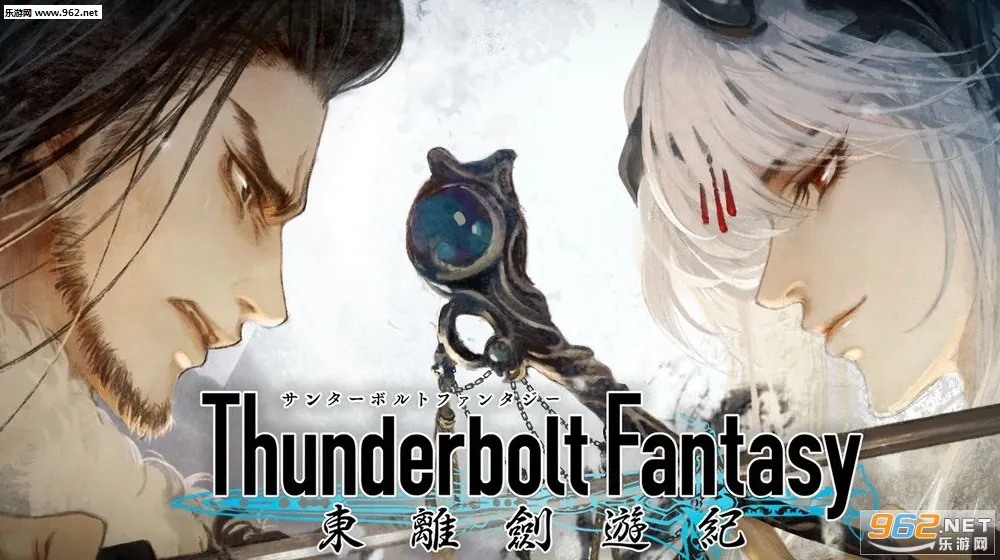 ���뽣�μ�2026����v1.3.2 �ٷ�����