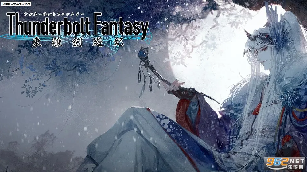 ���뽣�μ�2026����v1.3.2 �ٷ�����