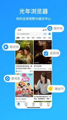 ���������2026�ٷ�����v2.3.1 �ֻ���