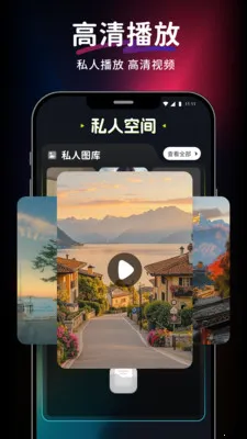 ������Ƶ��Ѳ�����(��Ƶ���Ź���)v1.0.0 ��Ѱ�