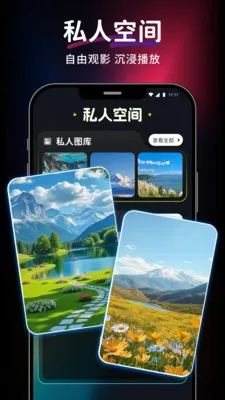 ������Ƶ��Ѳ�����(��Ƶ���Ź���)v1.0.0 ��Ѱ�