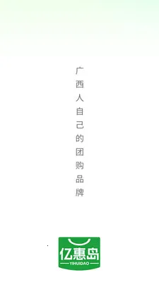 �ڻݵ������ֻ���v26.04.08 �ٷ�����