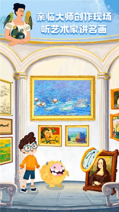 ���С����2026���ذ�װv2.5.9 ��׿��