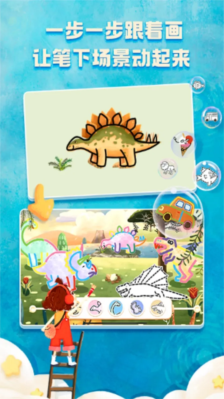 ���С����2026���ذ�װ