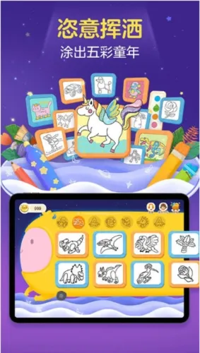 ���С����2026���ذ�װ