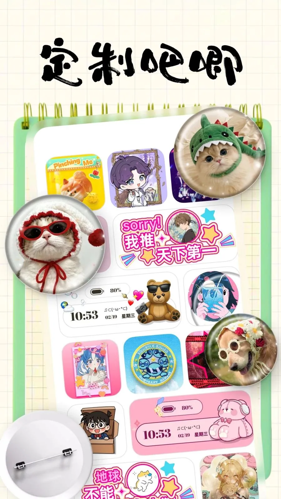 ���÷�����2026����v3.9.5 �ٷ�����