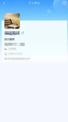 ����·��(�ƶ��Ż�ƽ̨)v2.0.3 ��׿��