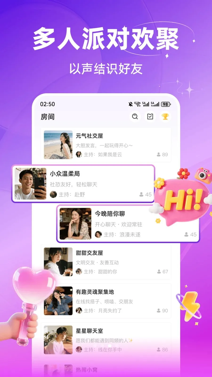 �����������Ѱ�׿���ֻ���v3.0.603 ��Ѱ�