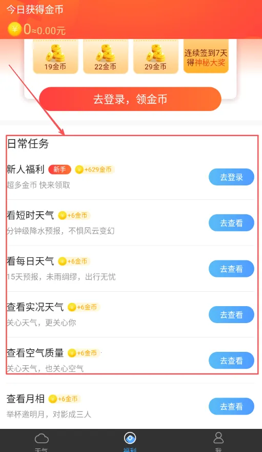 ī������(����Ԥ������)