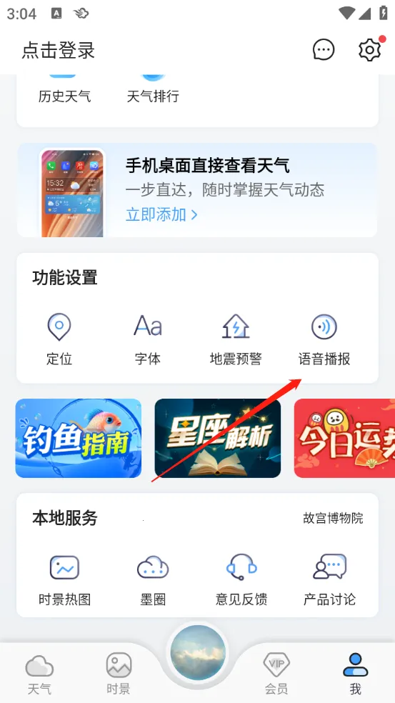 ī������(����Ԥ������)