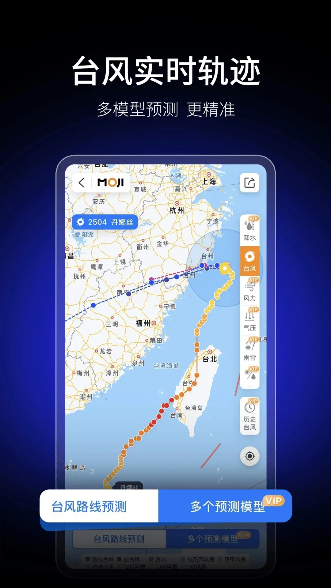 ī������(����Ԥ������)v9.0932.02 �ٷ�����