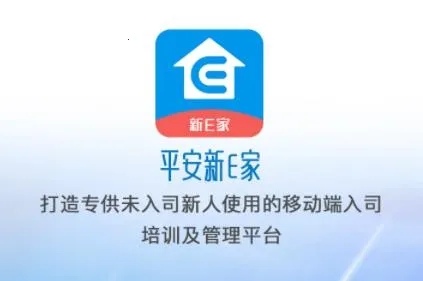 �ڴ�E��ǰ��(��E����ѵ����)