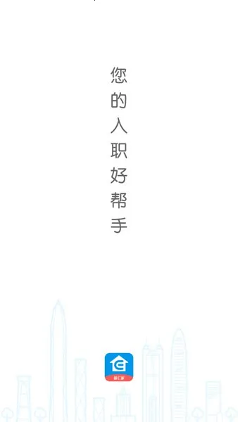 �ڴ�E��ǰ��(��E����ѵ����)v2.8.2 ��׿��