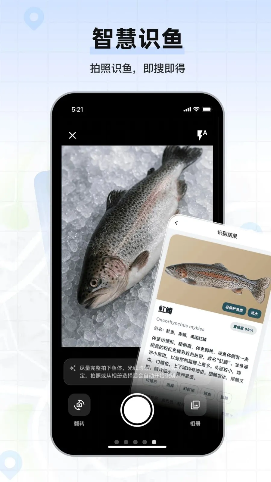 �������ǵ�ͼ2026���ذ�װv1.0.02 ��Ѱ�