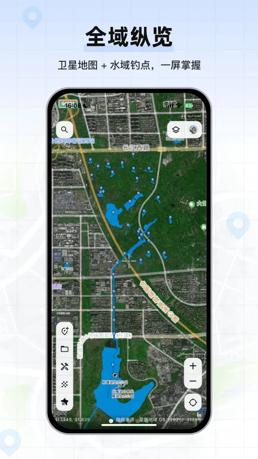 �������ǵ�ͼ2026���ذ�װv1.0.02 ��Ѱ�