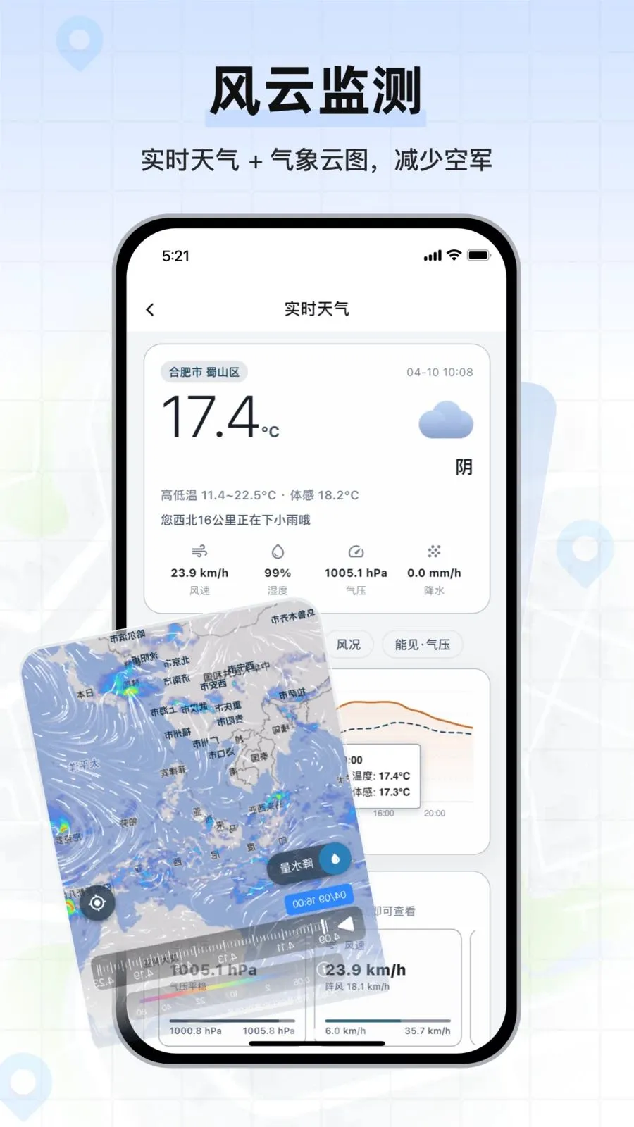 �������ǵ�ͼ2026���ذ�װv1.0.02 ��Ѱ�