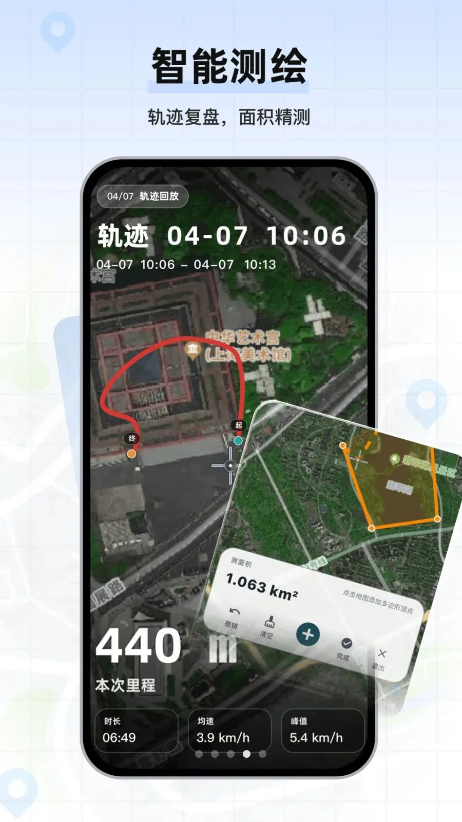 �������ǵ�ͼ2026���ذ�װv1.0.02 ��Ѱ�