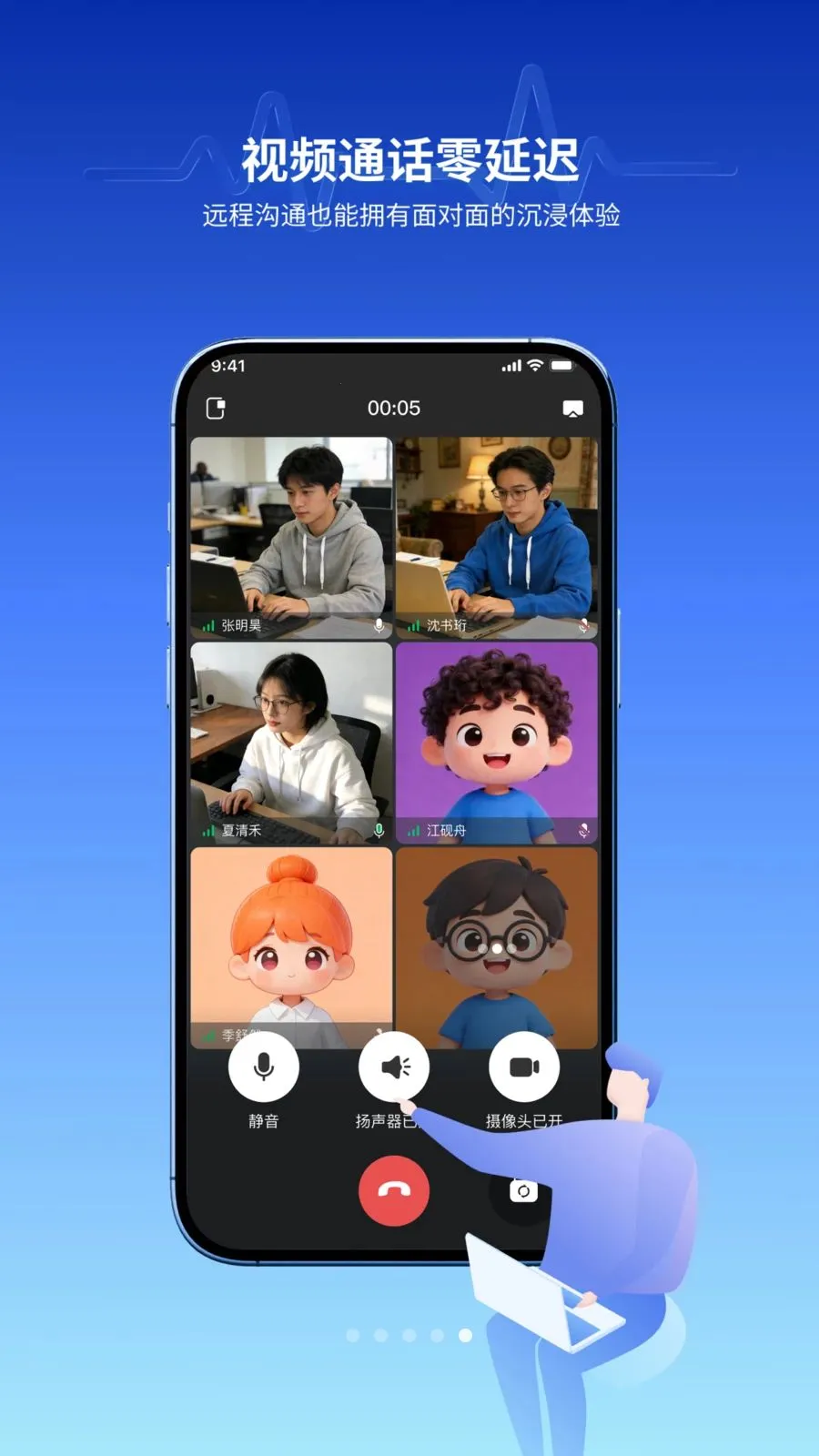 ���������ֻ���v1.0.1 ��׿��