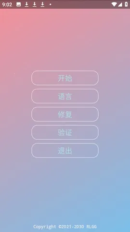 ������ƽ��׿���ֻ���v�����˵���� ��Ѱ�