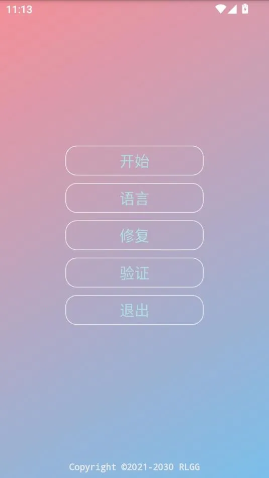 ����ȫ���⿨�ܹ����2026�ٷ�����