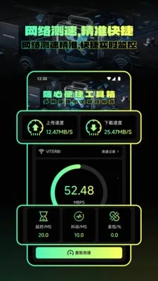 ׼������2026����v1.8 �ٷ�����