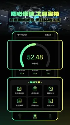 ׼������2026����v1.8 �ٷ�����