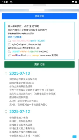 �������������(JOJO������������)v1.0.0 ��Ѱ�