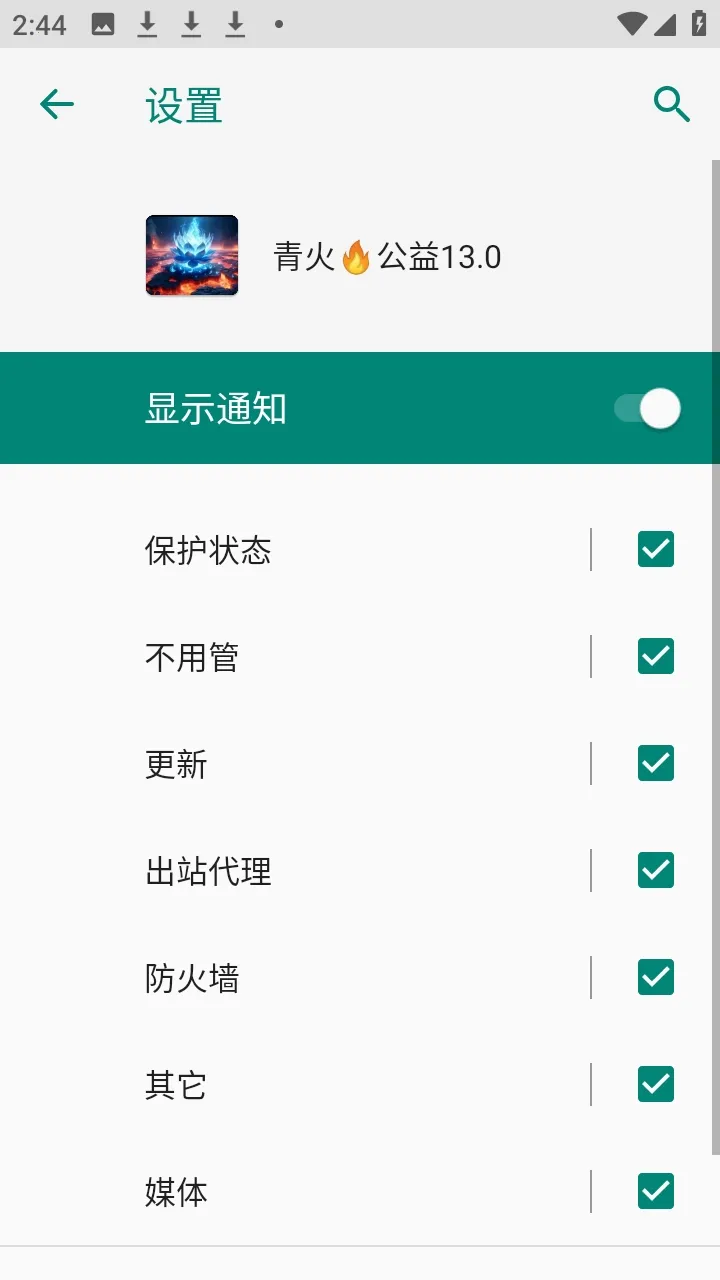 ����������������(��Ϸ��������)v999 �ٷ�����