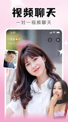 ֪����Ƶ���콻��2026���ذ�װv6.21.0.0 ��Ѱ�