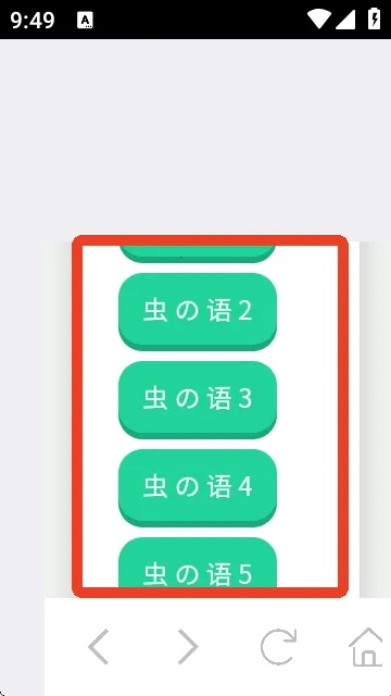 ��Ʒ������а�׿���ֻ���