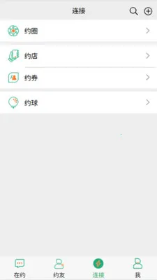 ɶʱԼ2026�ٷ�����v1.6.1 ��Ѱ�