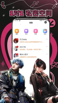 �����2026�ٷ�����v1.2.5 ��Ѱ�