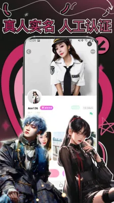 �����2026�ٷ�����v1.2.5 ��Ѱ�